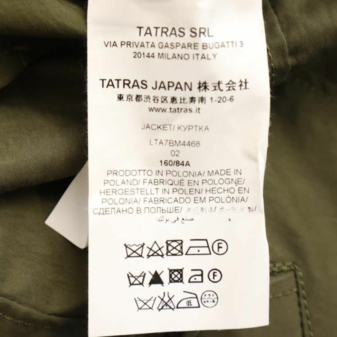 美品　TATRAS タトラス　ミリタリージャケット　LTA7BM4468 カーキ