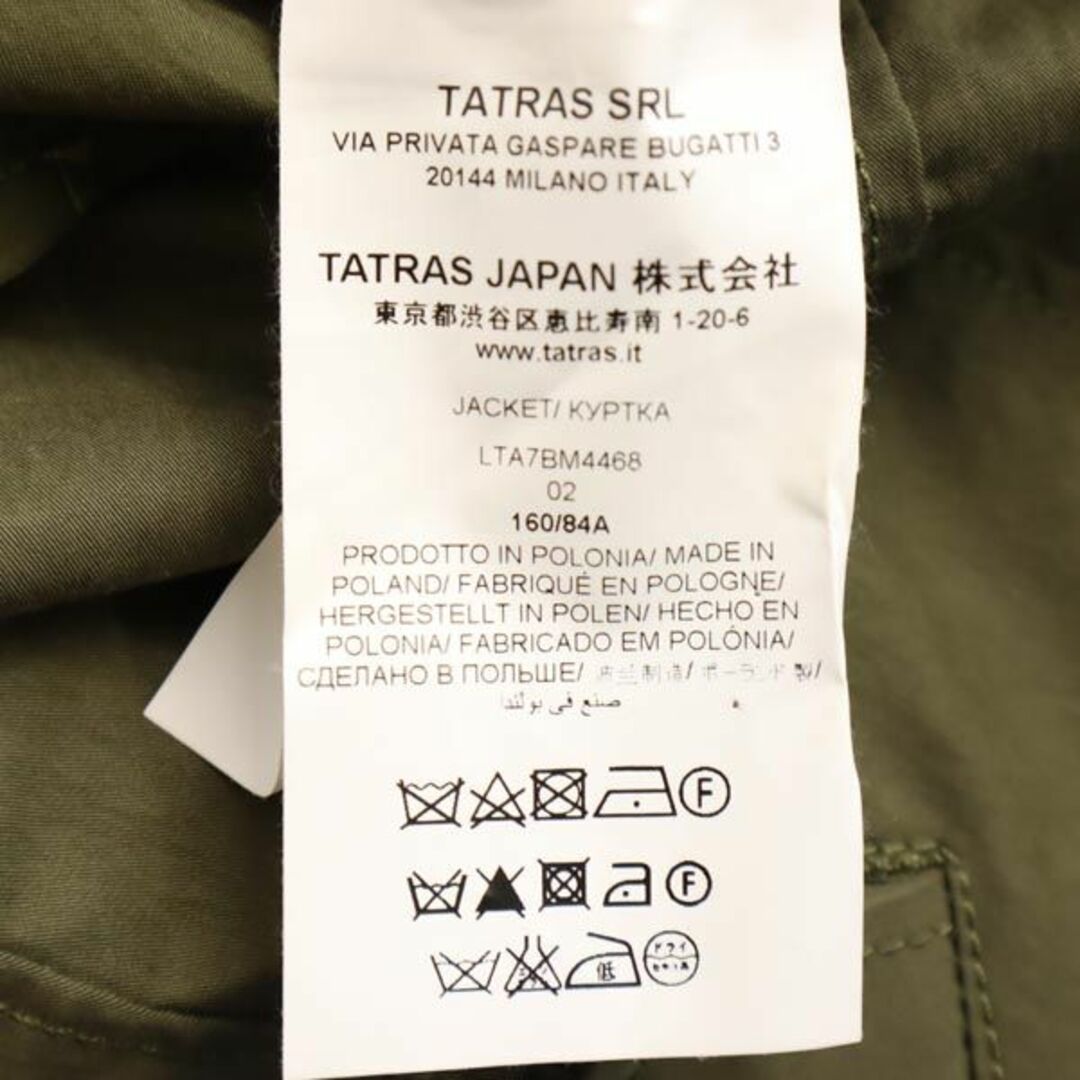TATRAS - タトラス ミリタリージャケット 02 カーキ TATRAS フード