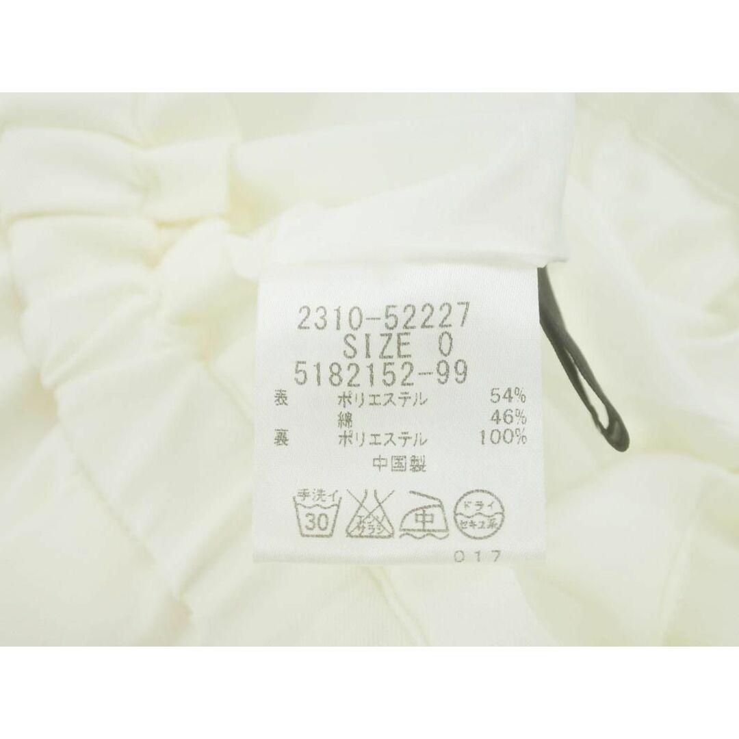 VICKY(ビッキー)のVICKY ビッキー テーパード パンツ size0/白 ■■ レディース レディースのパンツ(その他)の商品写真