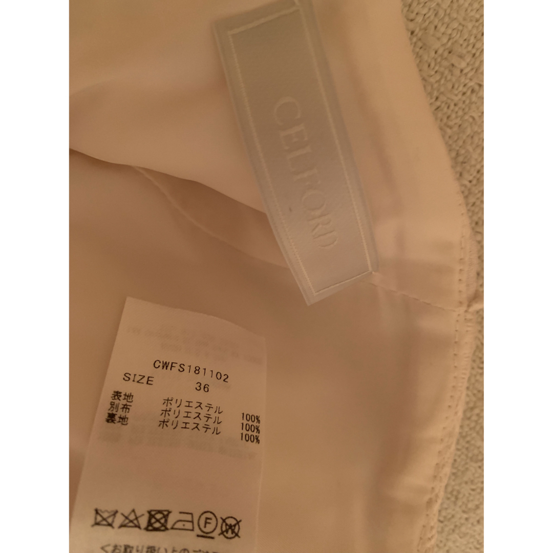 【CELFORD】オリジナルリボンレーススカート　アイボリー