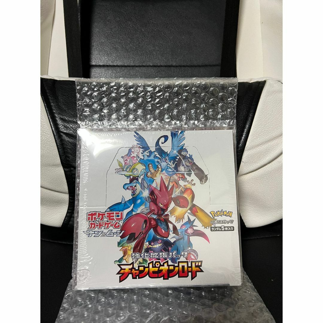 【超激レア】ポケモンカード　チャンピオンロード　新品未開封box 【絶版】