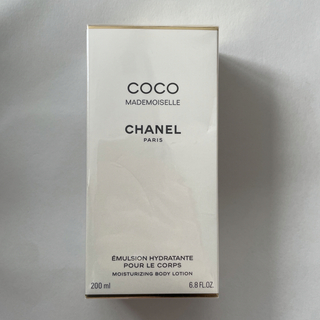 シャネル(CHANEL)のシャネル ココ マドモアゼル ボディ ローション 200ml(ボディローション/ミルク)