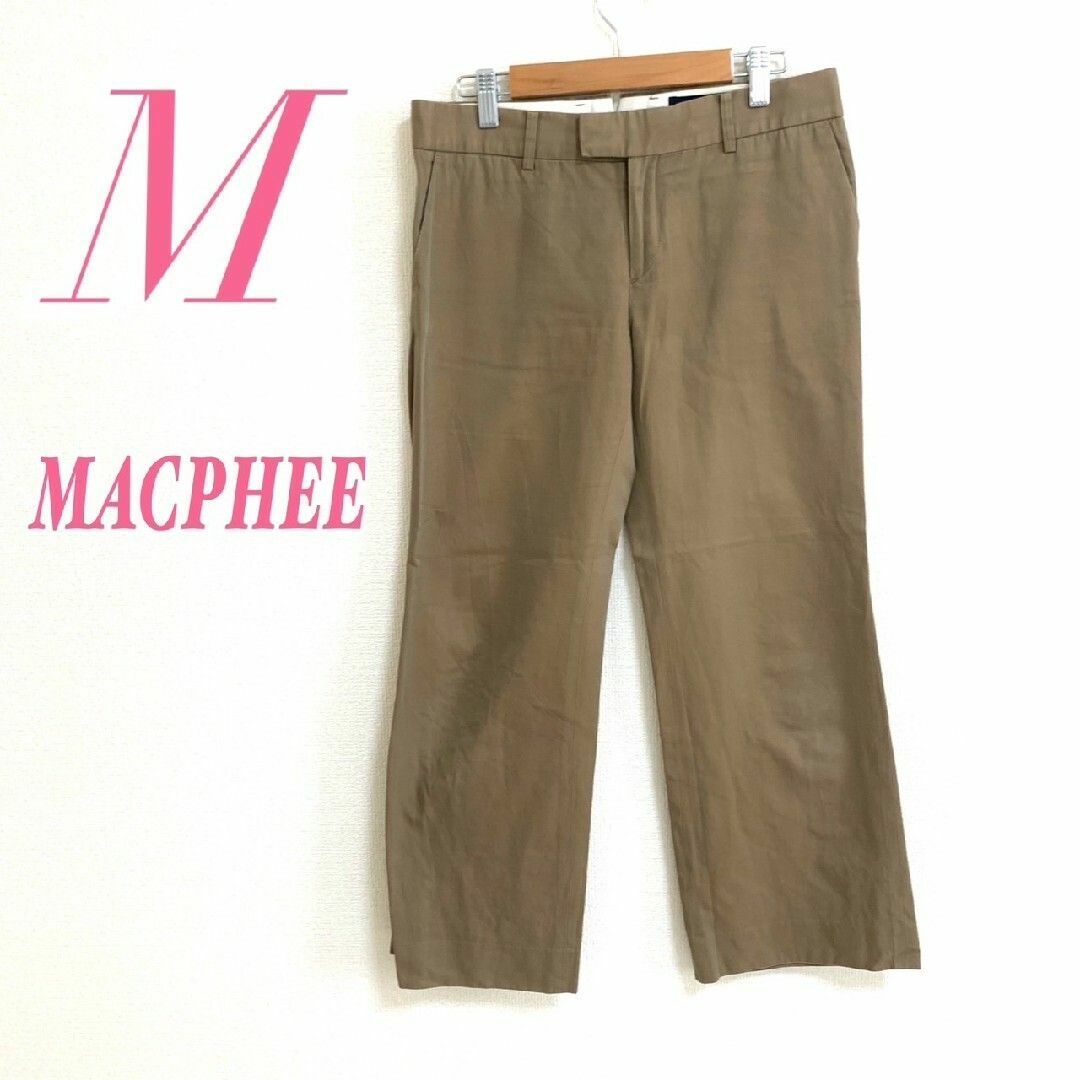 MACPHEE パンツ