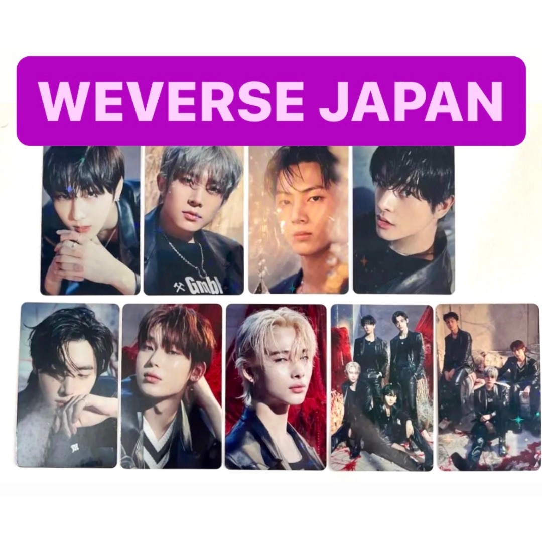 \u0026TEAM NOW K ユニバ,weverseナンバリング入りホログラムトレカ