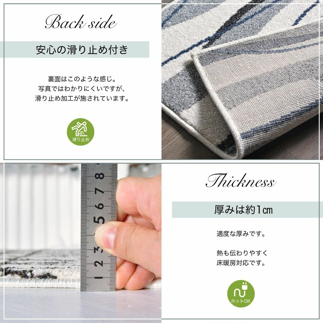 【色: ウェーブ アイボリー】ＲＵＧＳ‐ＦＡＣＴＯＲＹ 玄関マット 室内 ウィル