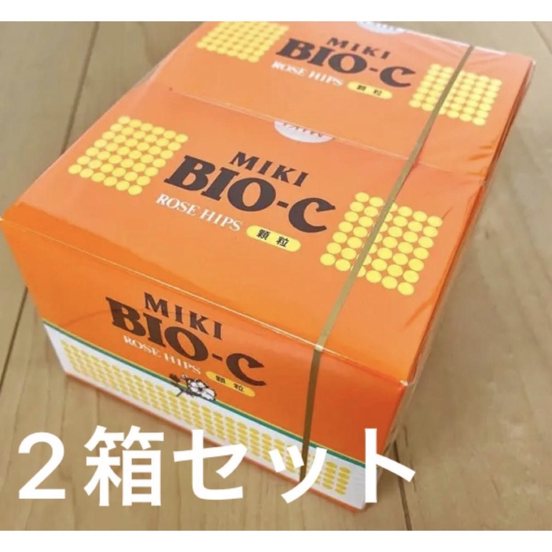 【新品未開封】ミキプルーン バイオC  MIKI BIO-C 40包 ×2箱