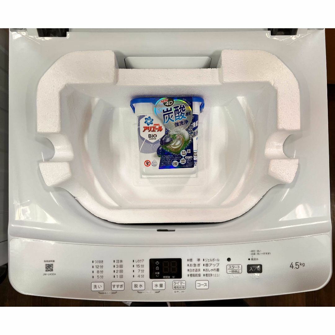 【未使用品】ハイアール　4.5kg 全自動洗濯機 JW-U45A 2