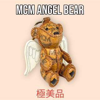 エムシーエム(MCM)の【大人気】MCM エムシーエム バッグチャーム キーリング エンジェル ベアー(キーホルダー)