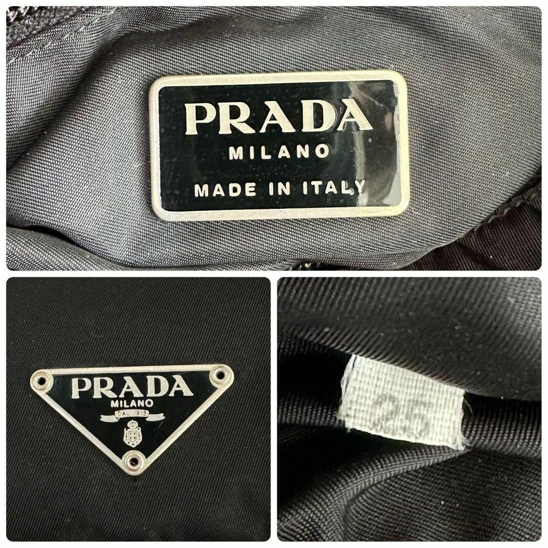 プラダ PRADA ショルダーバッグ 三角ロゴプレート ブラック ナイロン