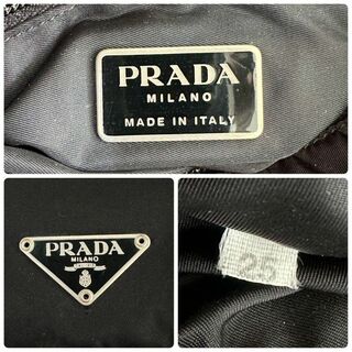PRADA - プラダ PRADA ショルダーバッグ 三角ロゴプレート ブラック ...