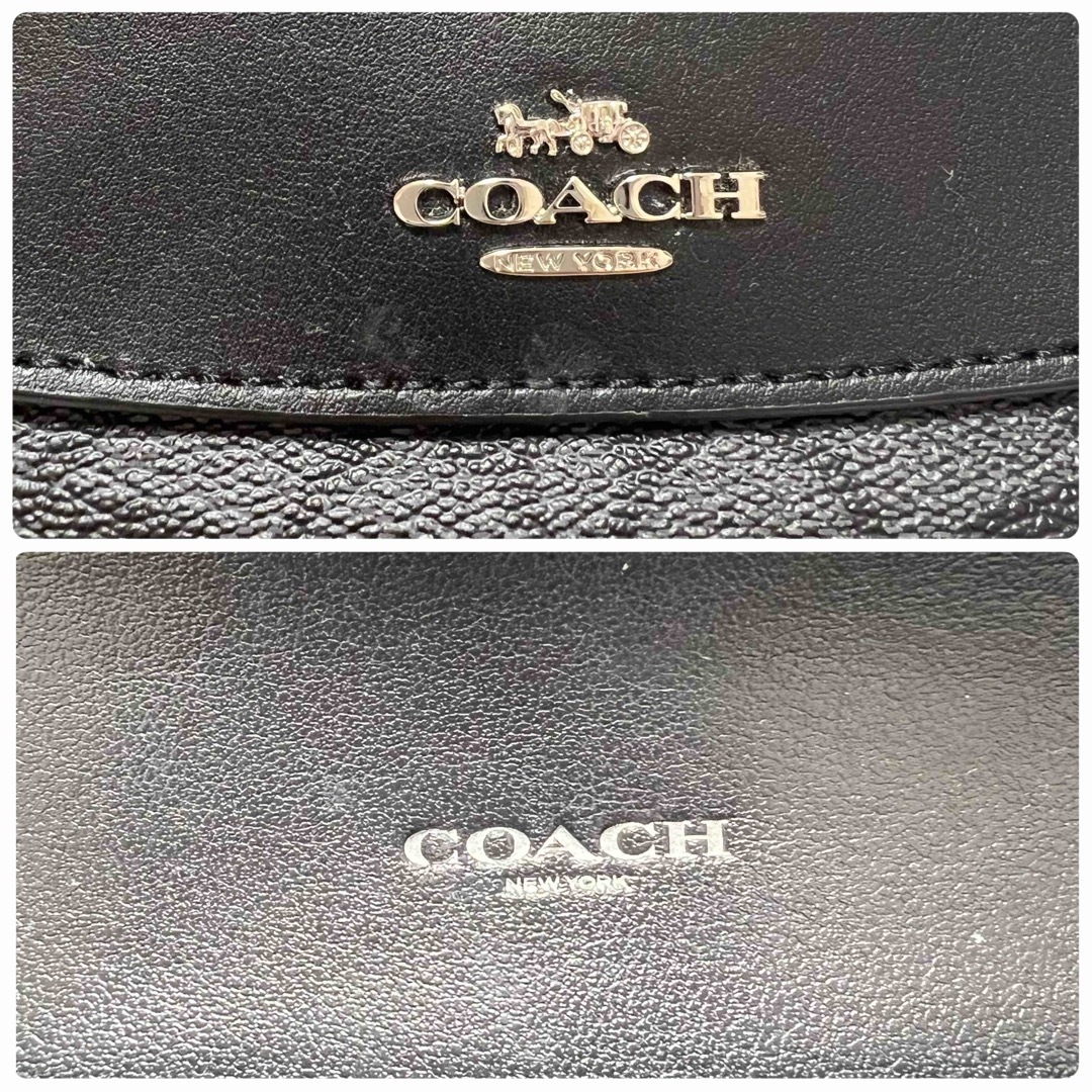 【極美品】COACH 長財布 折り財布 シグネチャー 黒 ブラック PVC