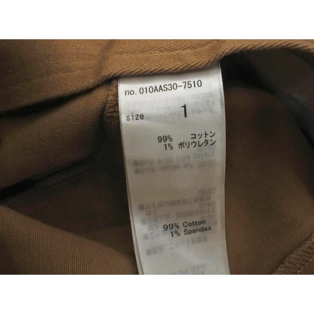 moussy(マウジー)のMOUSSY マウジー フロントボタン ロング スカート size1/ベージュ  ■■ レディース レディースのスカート(ロングスカート)の商品写真