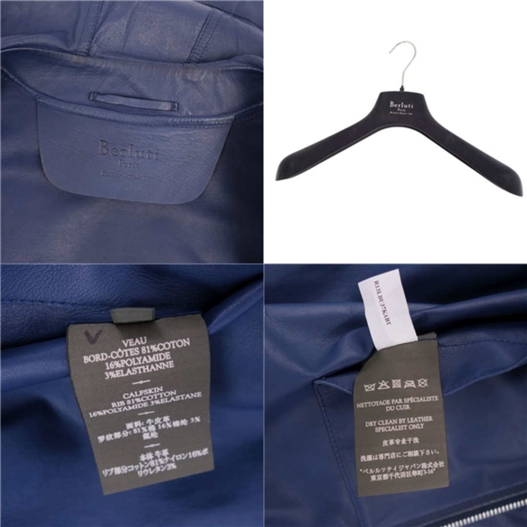 BERLUTI - ベルルッティ Berluti ジャケット フード付き レザー BERLUTI - ベルルッティ Berluti ジャケット フード付き レザー