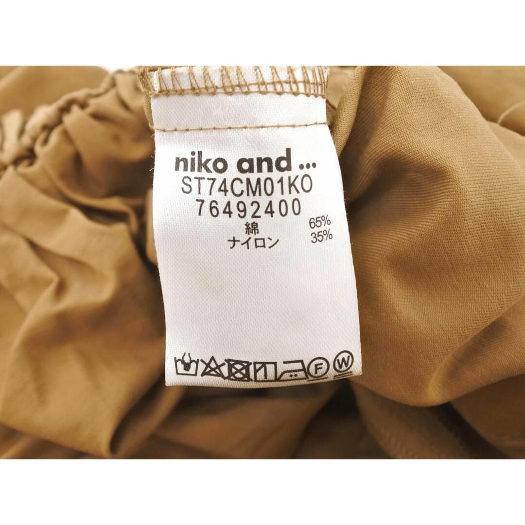 niko and...(ニコアンド)のniko and ニコ アンド ロング スカート sizeL/ベージュ ■■ レディース レディースのスカート(ロングスカート)の商品写真