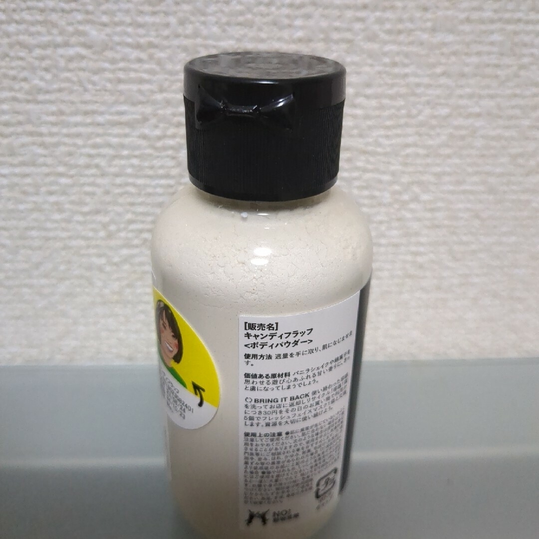 LUSH(ラッシュ)のMIYUMIYUさま　Lush　キャンディフラッフ　ボディパウダー　50g コスメ/美容の香水(その他)の商品写真