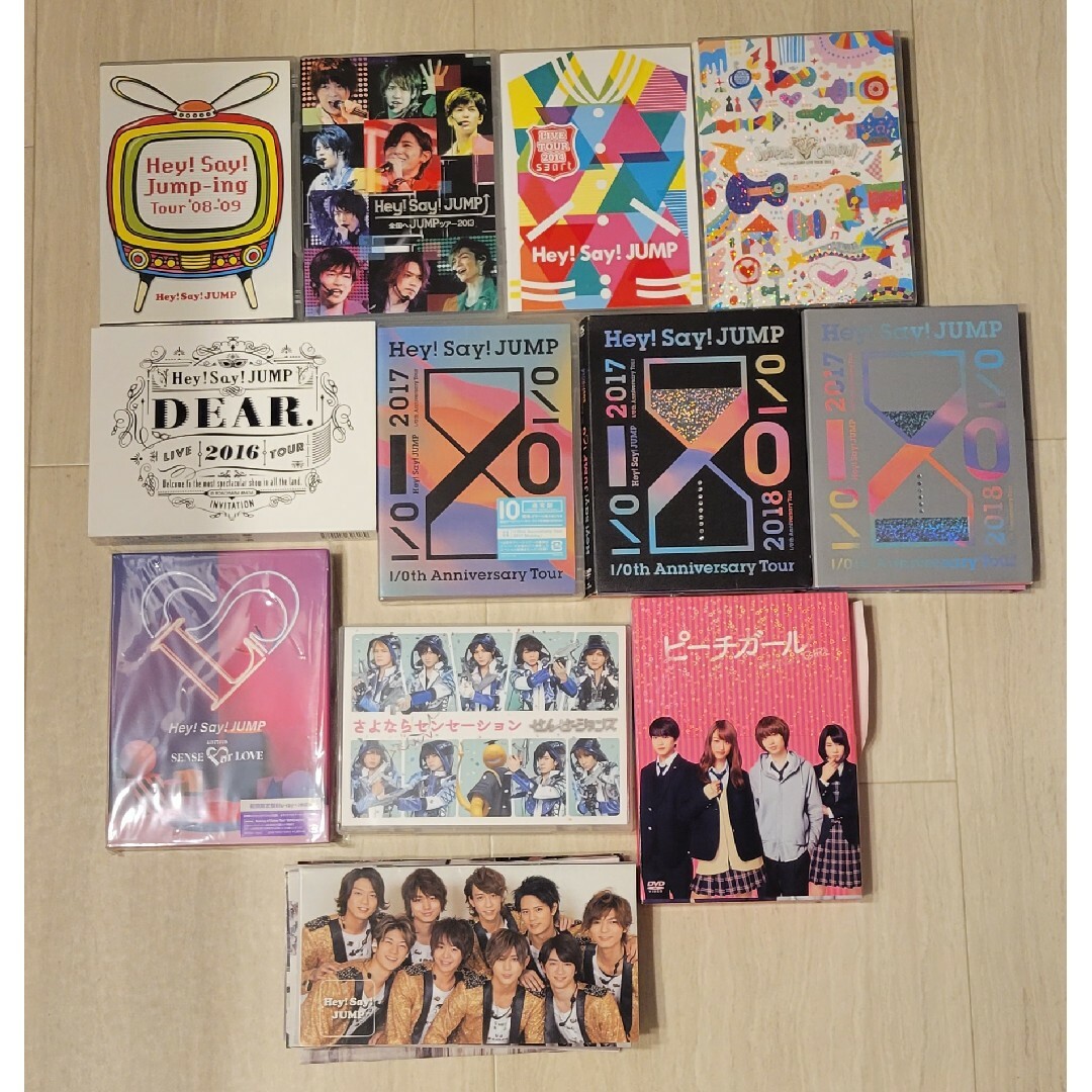 Hey!Say!JUMP✨CD33枚、アルバム8枚、コンサートDVD9枚、グッズの通販