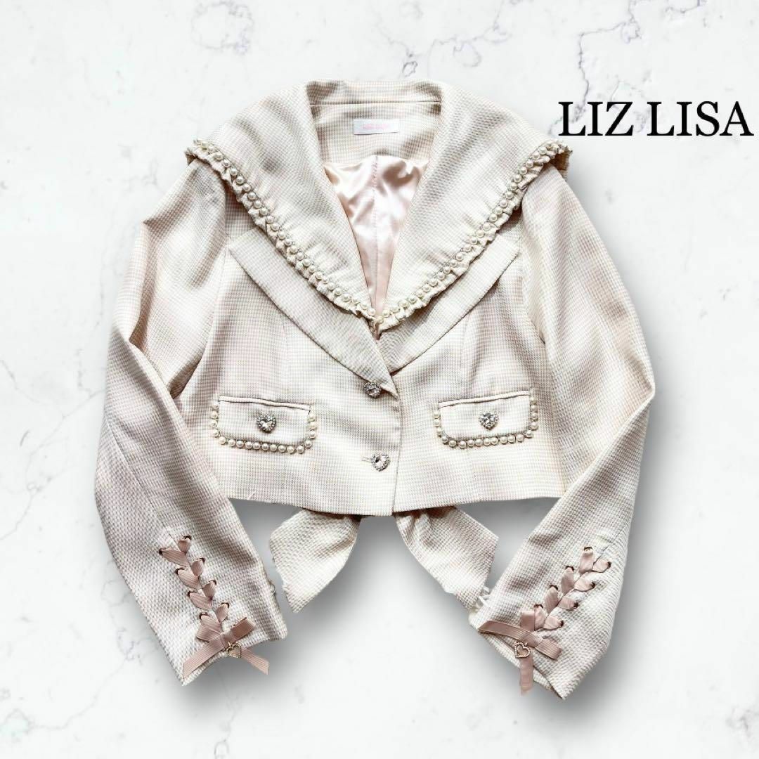 LIZ LISA　リズリサ　セーラー襟ジャケット　スーツ　パール　ビジュー
