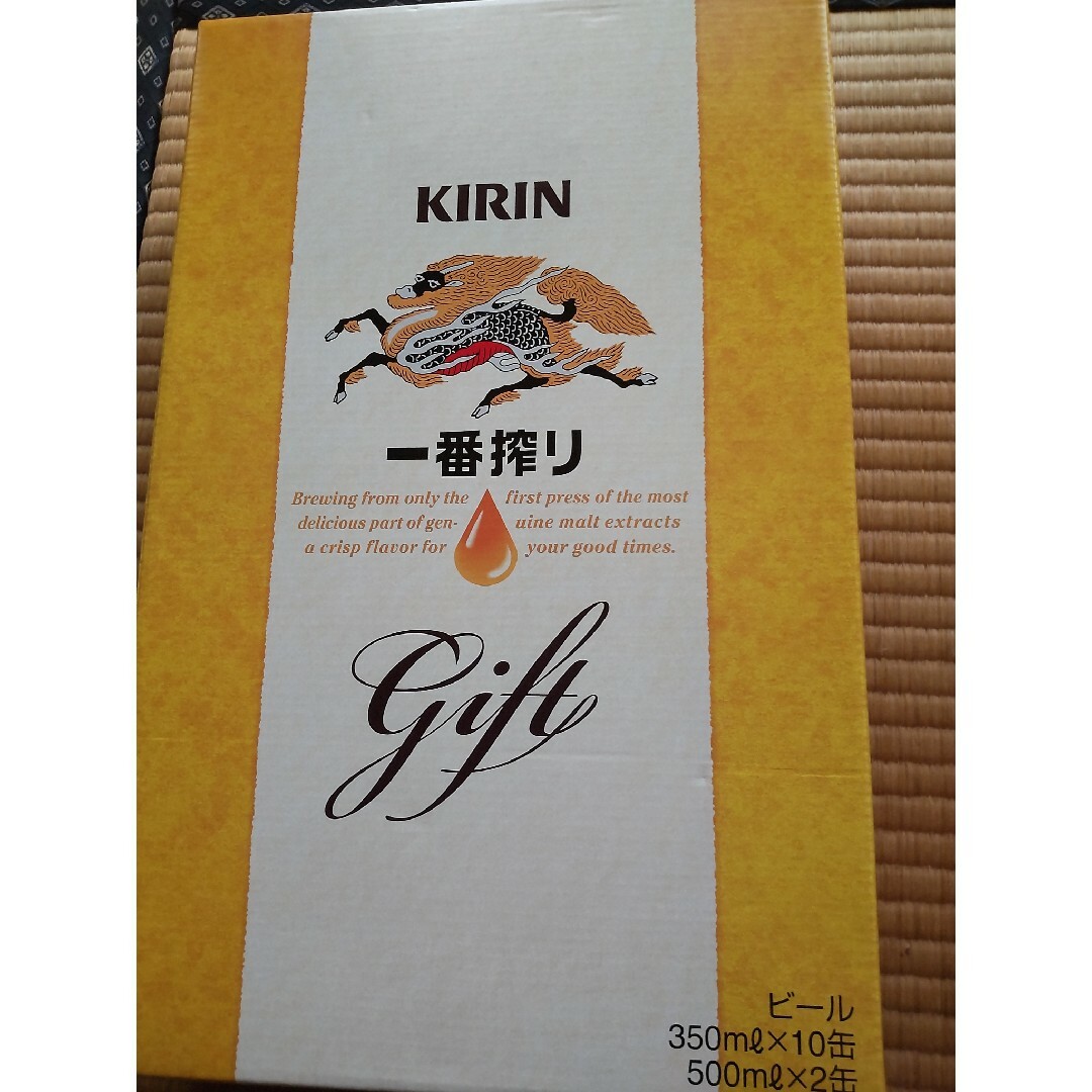 キリン(キリン)の【新品】キリン一番搾り生ビール缶１２本 食品/飲料/酒の酒(ビール)の商品写真