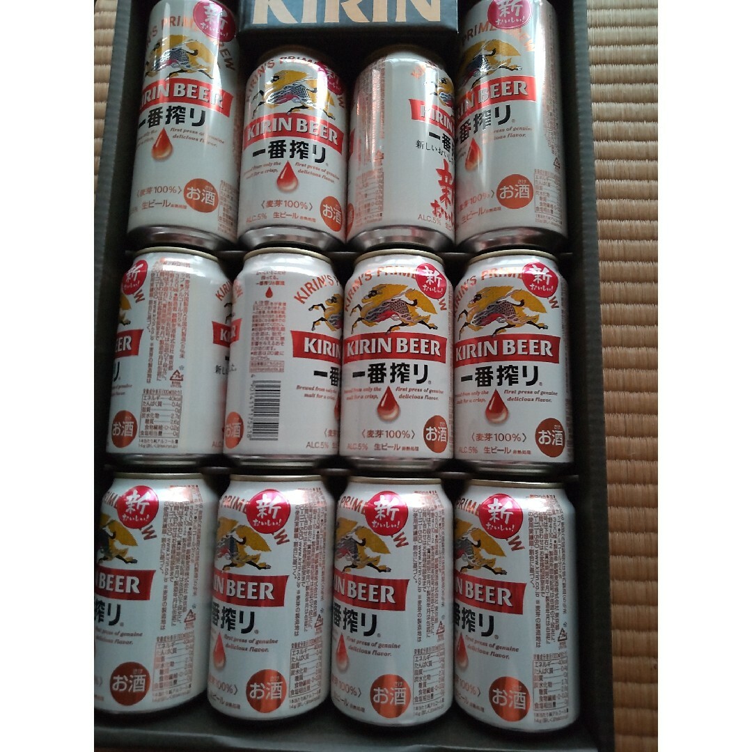 キリン(キリン)の【新品】キリン一番搾り生ビール缶１２本 食品/飲料/酒の酒(ビール)の商品写真