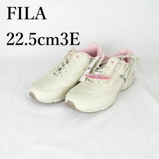 フィラ(FILA)のFILA*フィラ*スニーカー*22.5cm3E*ベージュ*M0440(スニーカー)