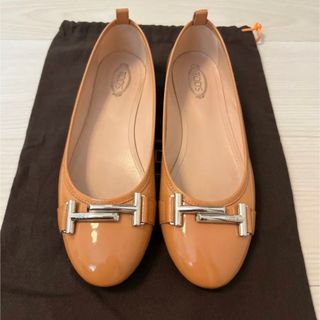 ローファー/革靴(レディース)(オレンジ/橙色系)の通販 200点以上