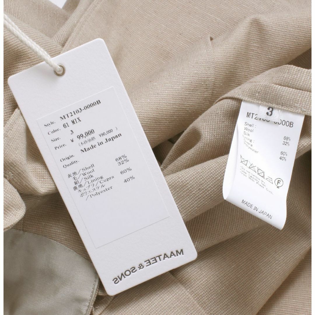 新品 MAATEE&SONS SINGLE TAILORED ジャケット - テーラードジャケット