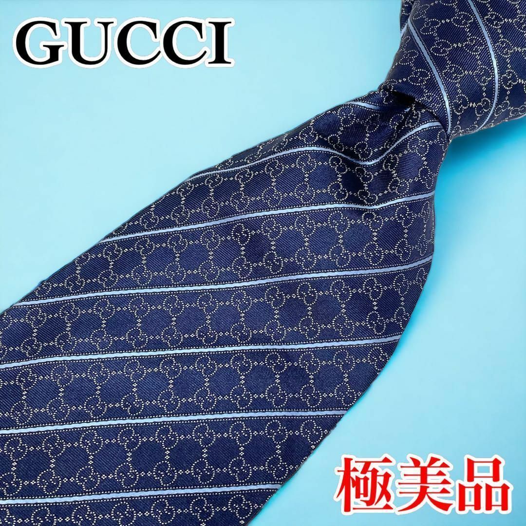 Gucci - 【極美品】GUCCI グッチ ネクタイ GG ストライプ シルク
