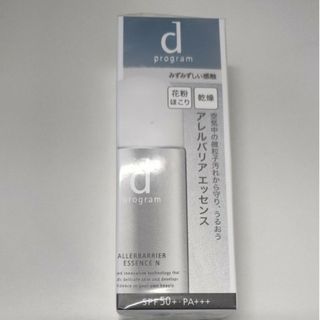 ディープログラム(d program)のdプログラム　アレルバリア エッセンス N 40ml(日焼け止め/サンオイル)