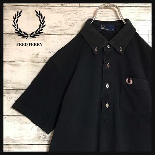 フレッドペリー(FRED PERRY)の【美品】フレッドペリー　刺繍ロゴ入りポロシャツ　ブラック　K553(ポロシャツ)