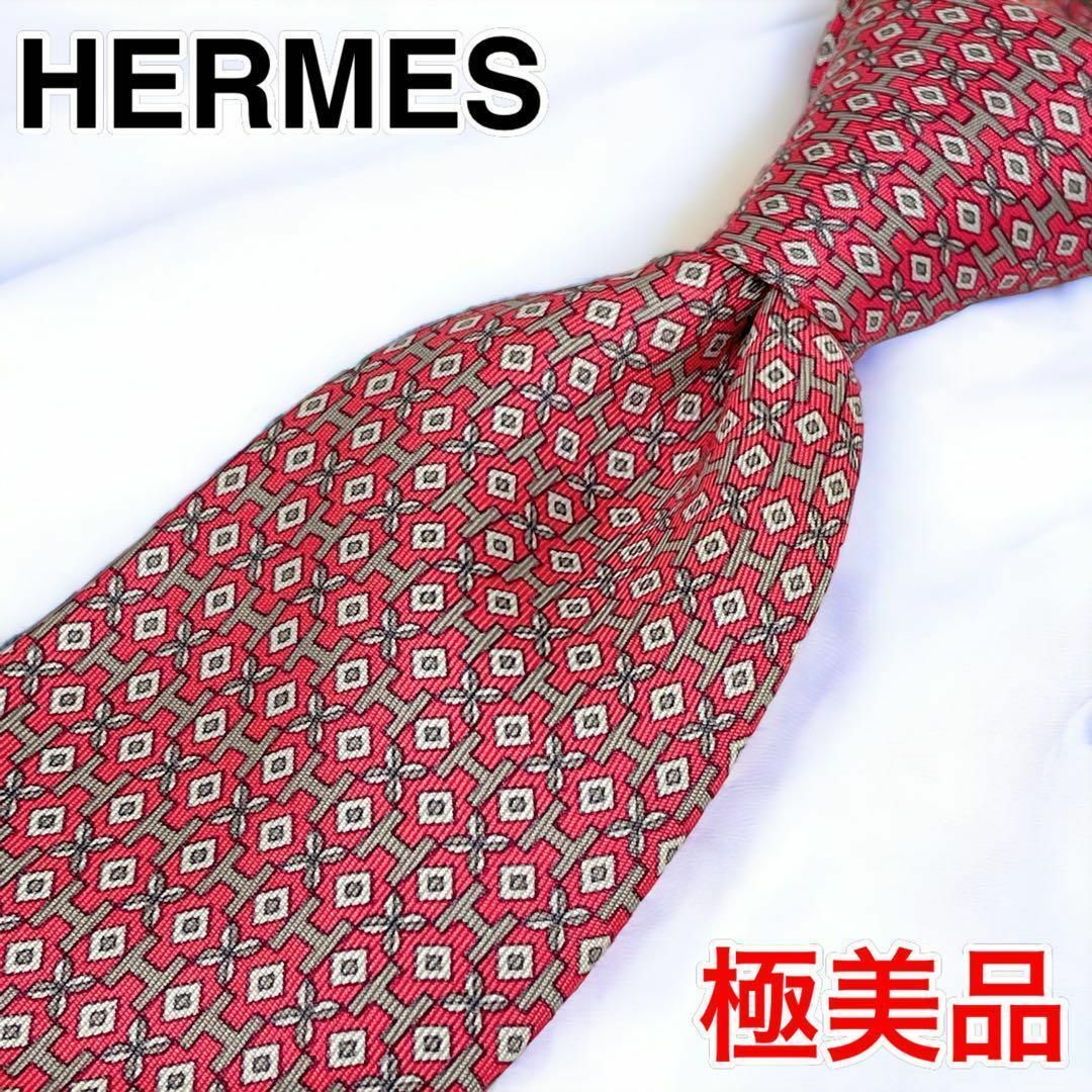 【極美品】HERMES エルメス ネクタイ シルク H柄 レッド ピンク