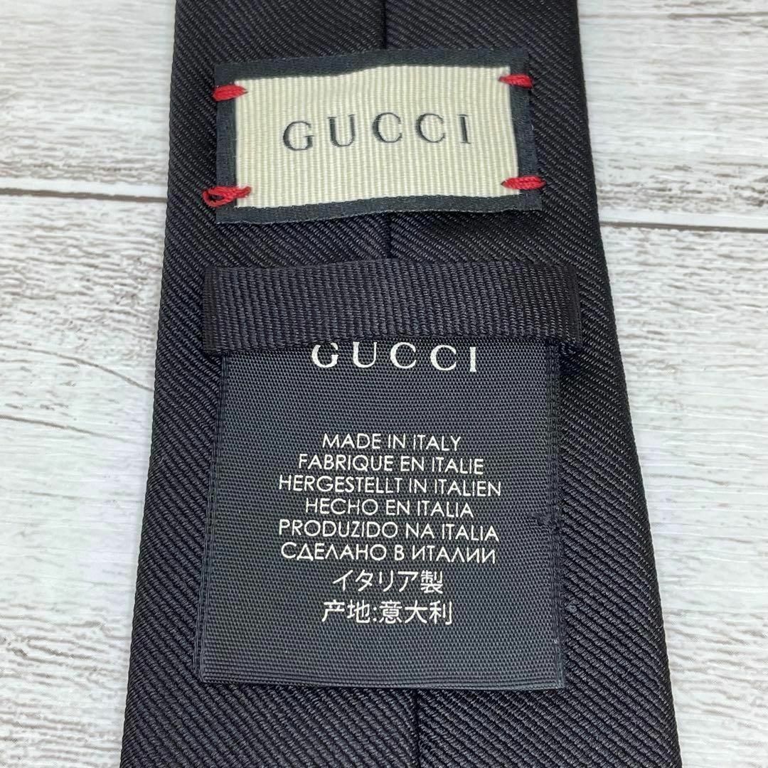 【ほぼ未使用】GUCCI グッチ ネクタイ 蜂 黒 ブラック シルク