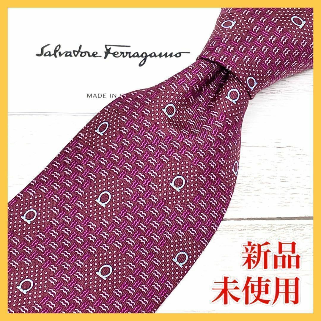 Salvatore Ferragamo - 【新品 タグ付き】Ferragamo フェラガモ