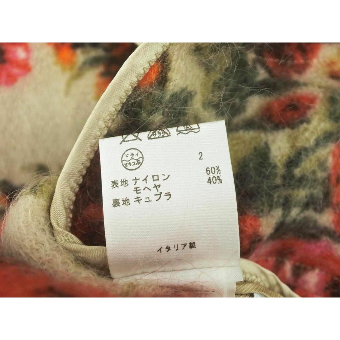 Paul Smith(ポールスミス)のPaul Smith ポールスミス モヘヤ混 花柄 タイト スカート size40/ベージュ  ◇■ レディース レディースのスカート(ミニスカート)の商品写真