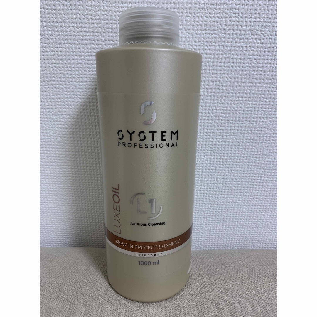 WELLA systemシリーズ　リュクスシャンプー　1000ml