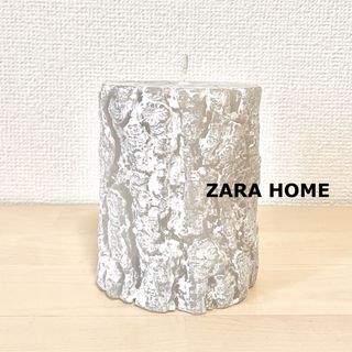 ザラホーム アロマキャンドルの通販 97点 | ZARA HOMEのコスメ/美容を