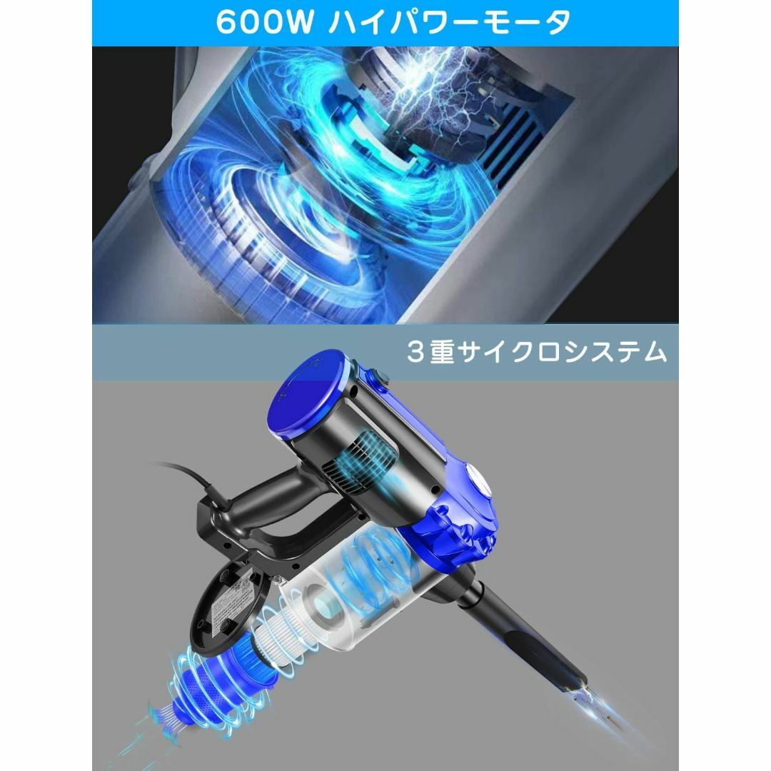 吸引力抜群❣️掃除機 コード式 新品 サイクロン 17000pa 排気キレイ