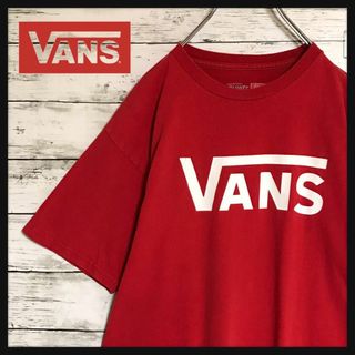 ヴァンズ(VANS)の【大人気】バンズ　センターデカロゴTシャツ　袖タグロゴ　レッド　K541(Tシャツ/カットソー(半袖/袖なし))