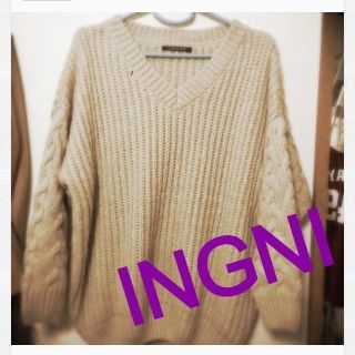 イング(INGNI)のINGNI★ダーリンニット(ニット/セーター)