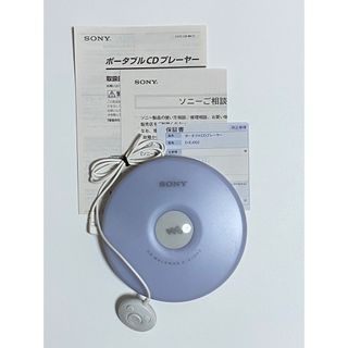 ソニー(SONY)のソニー　SONY ポータブルCDプレーヤー　D-EJ002 ホワイト　中古品(ポータブルプレーヤー)