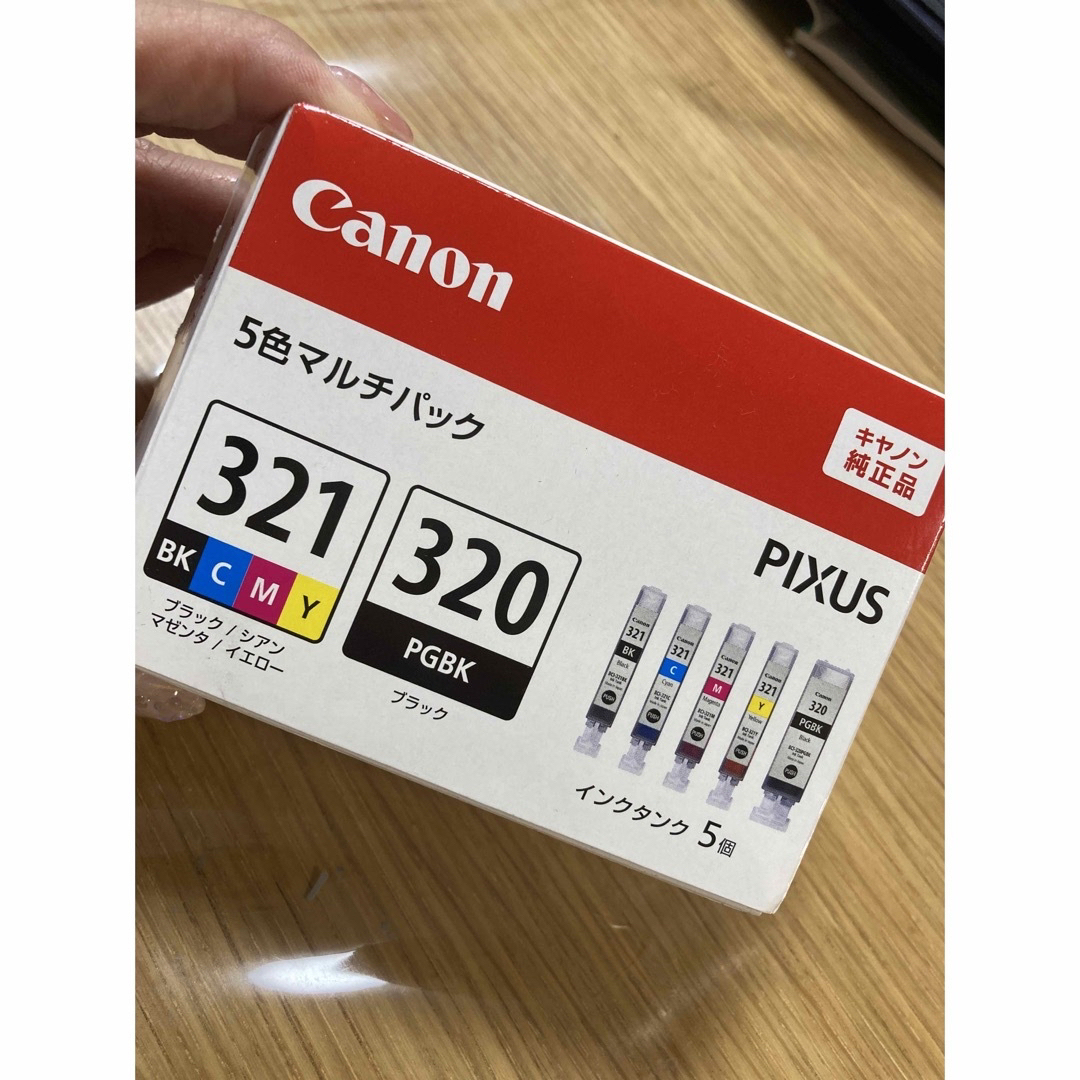 Canon(キヤノン)のCanon純正品　プリンターインク スマホ/家電/カメラのPC/タブレット(PC周辺機器)の商品写真