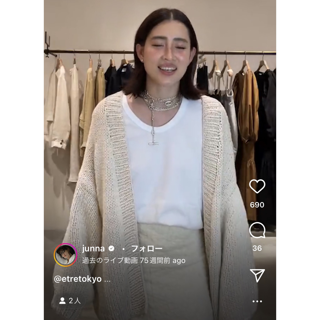 etre tokyo】ハンドメイドニットガウン 復刻 オフホワイト