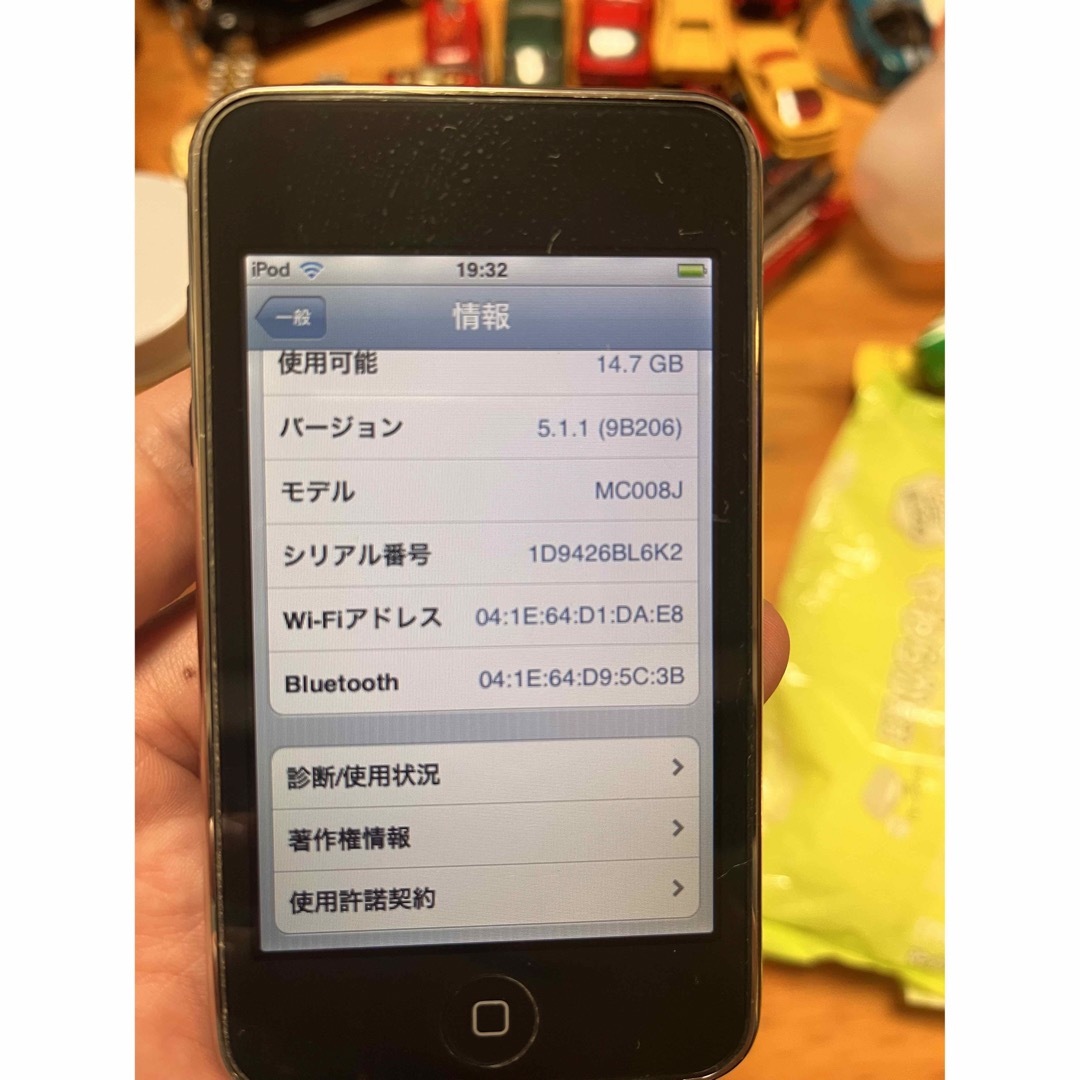 iPod touch(アイポッドタッチ)のiPod touch 32GB メッキ スマホ/家電/カメラのオーディオ機器(ポータブルプレーヤー)の商品写真