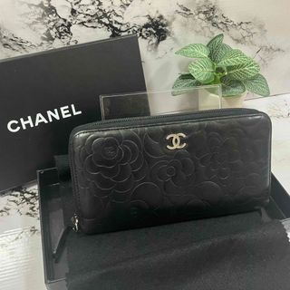 58ページ目 - シャネル 財布の通販 20,000点以上 | CHANELを買うならラクマ