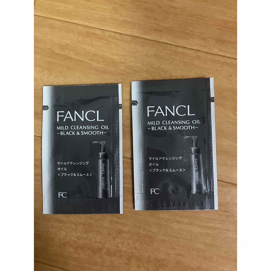 FANCL(ファンケル)のマイルドクレンジングオイル ブラック&スムース 2ml×2個 コスメ/美容のキット/セット(サンプル/トライアルキット)の商品写真