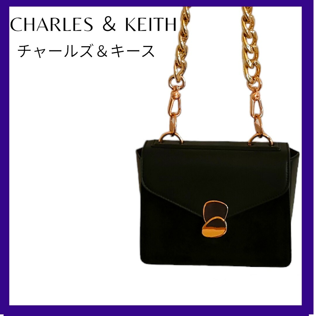 Charles and Keith(チャールズアンドキース)のCharles&Keith チャールズ＆キース　チェーンハンドルショルダーバッグ レディースのバッグ(ショルダーバッグ)の商品写真