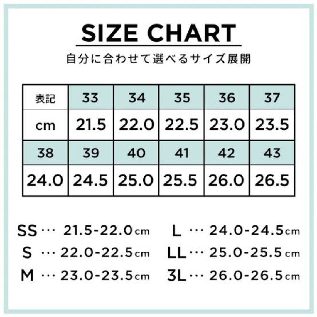 ORiental TRaffic(オリエンタルトラフィック)のオリエンタルトラフィック サンダル 3L レディースの靴/シューズ(サンダル)の商品写真