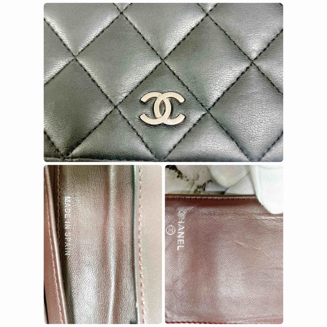 正規品⭐︎美品　CHANEL シャネル ココマーク マトラッセ 二つ折り 長財布