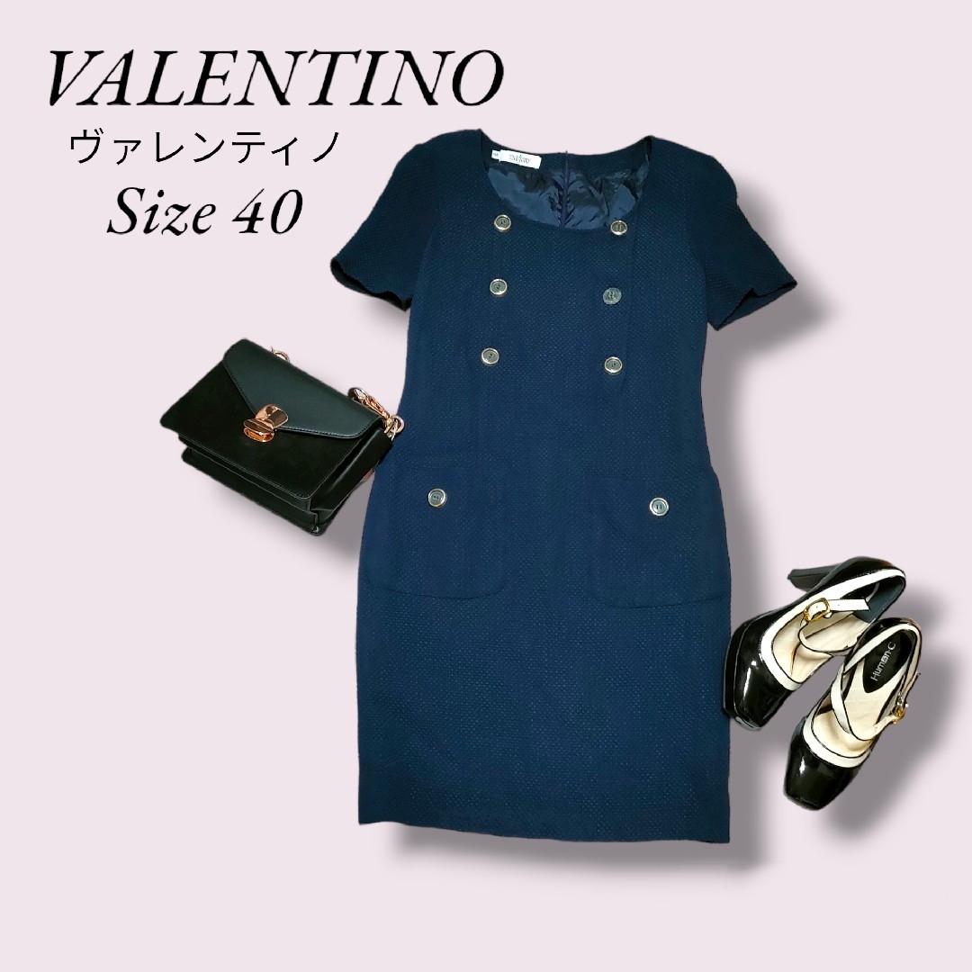VALENTINO - ヴァレンティノガラヴァーニ金ボタンダブル40サイズ