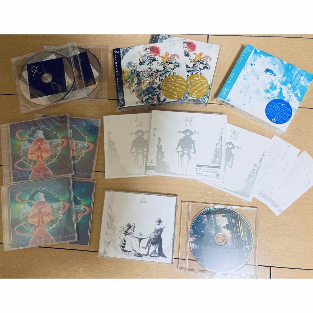 Eve CD まとめ売り