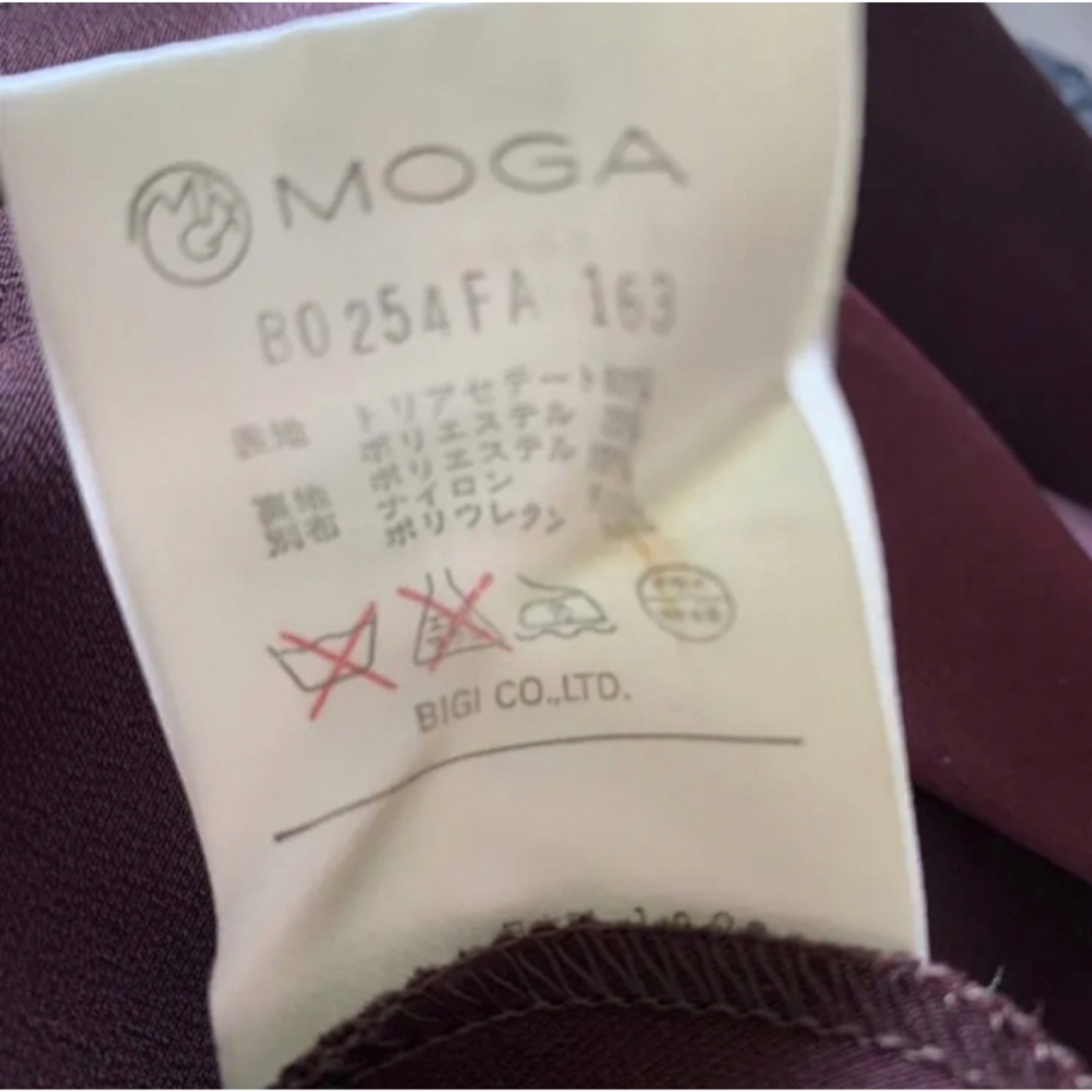 MOGA(モガ)のMOGA レース　バイカラー　ドッキングワンピース レディースのワンピース(ひざ丈ワンピース)の商品写真